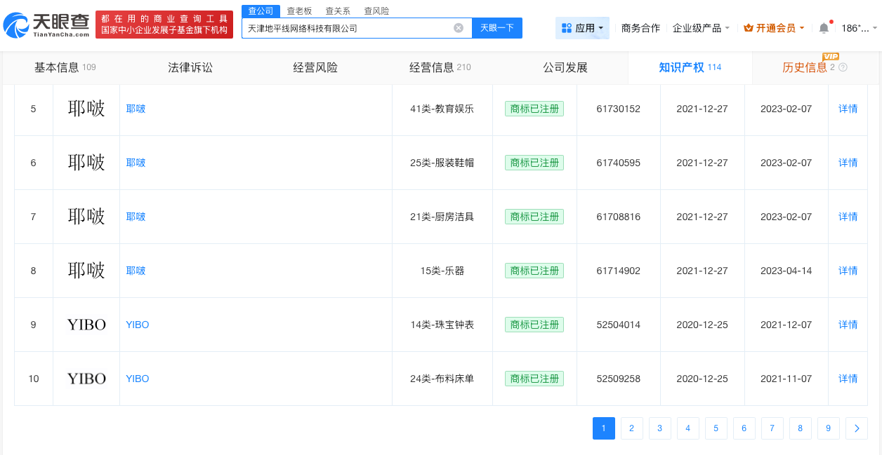 微信图片_20260529145417_265_31.png