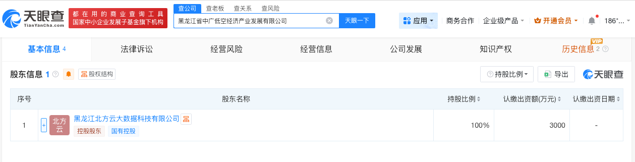 微信图片_20260529161538_281_31.png