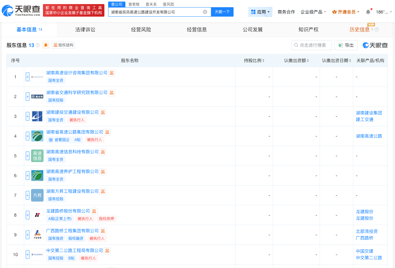 微信图片_20260529165808_292_31.png