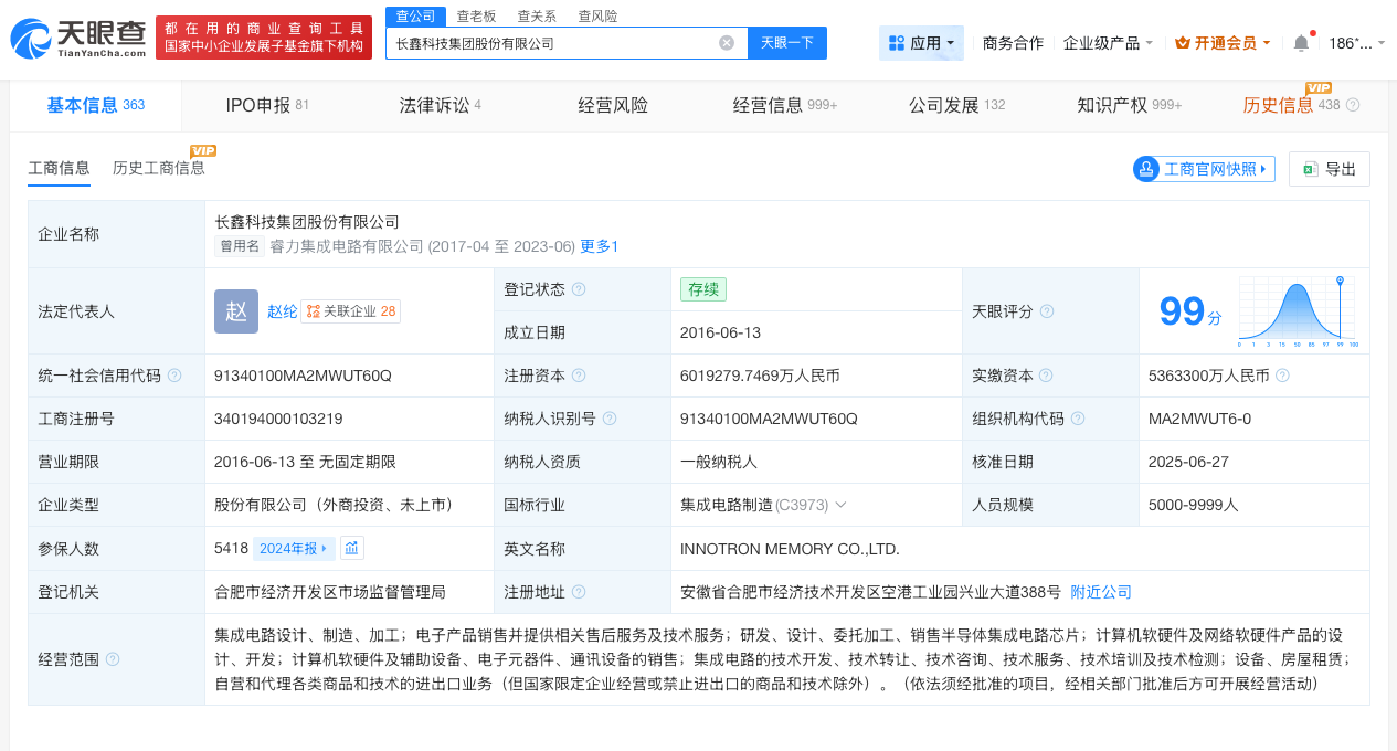微信图片_20260602112555_444_31.png