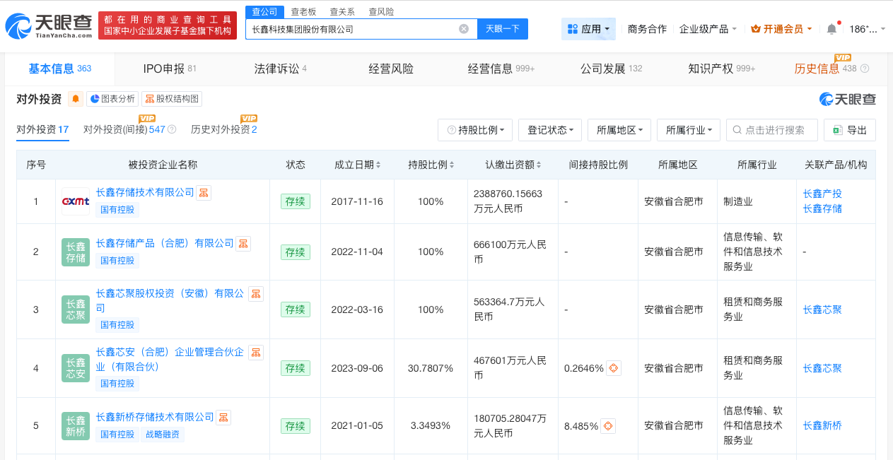 微信图片_20260602112555_446_31.png