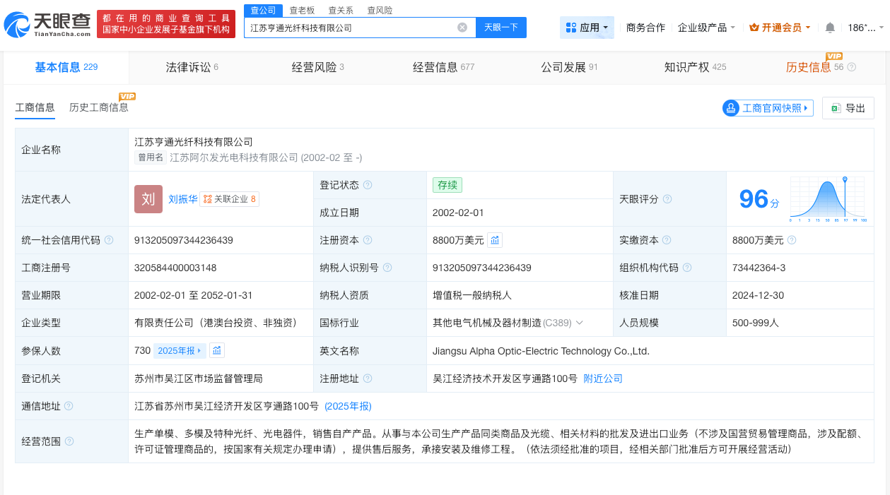 微信图片_20260604134224_39_27.png