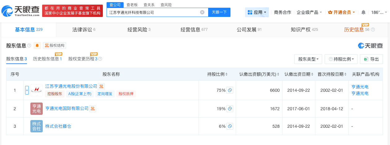 微信图片_20260604134224_40_27.png