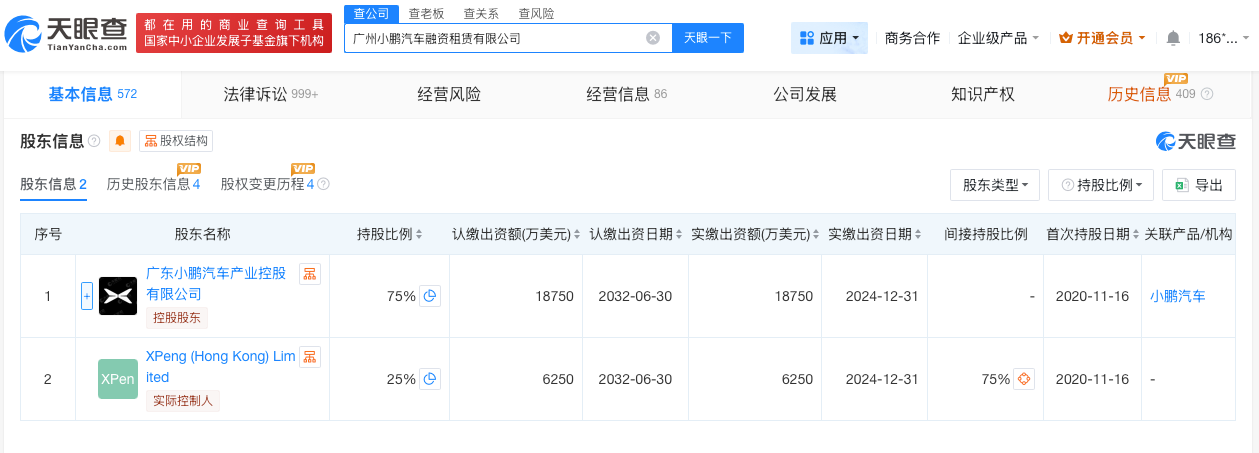 微信图片_20260604162346_82_27.png