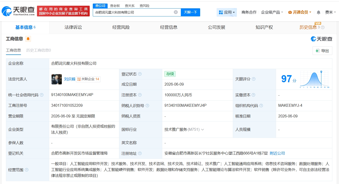 d8537a28e31e429e53c89f1e470a119f.jpg