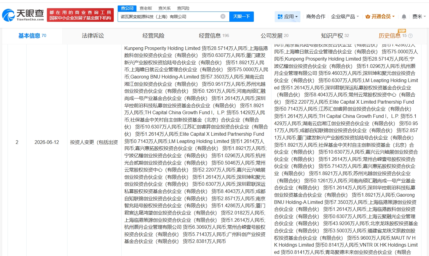 06b9512e1ad8d15e92e4a53a7829220d.jpg