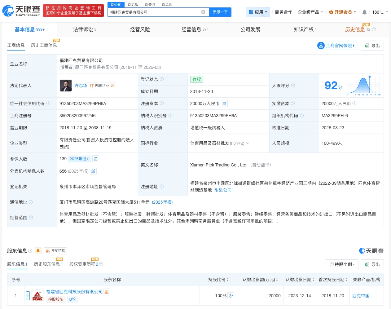 img_v3_0212n_b57eacd6-8e18-4866-ae13-d390cd4db8bg.jpg