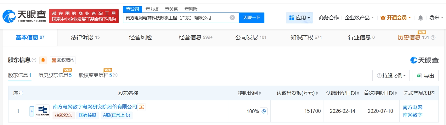 acef16ffda363744e0a51fe291da9a46.jpg
