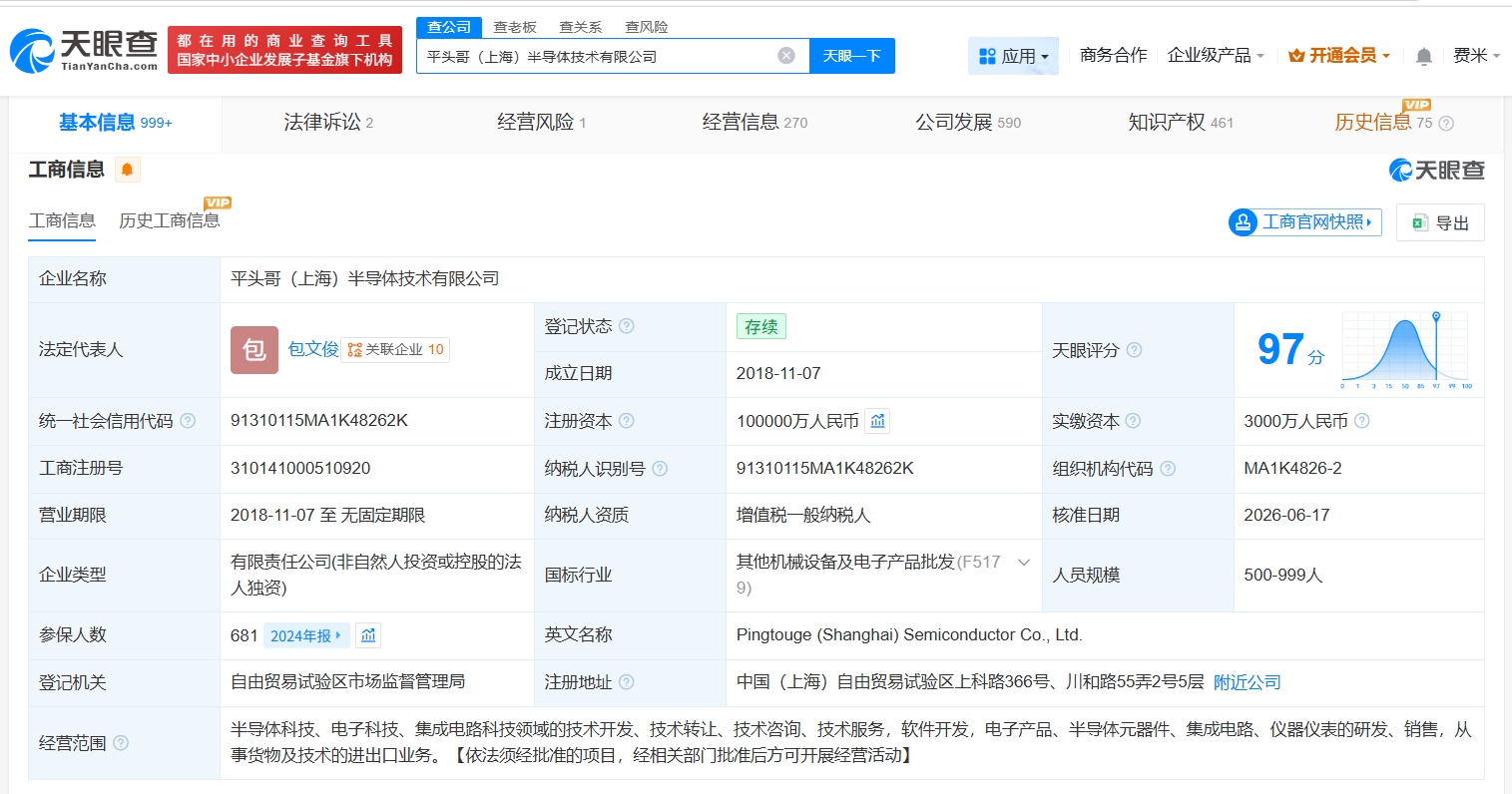 d6a01e159abc876a737db9961a7d94ff.jpg