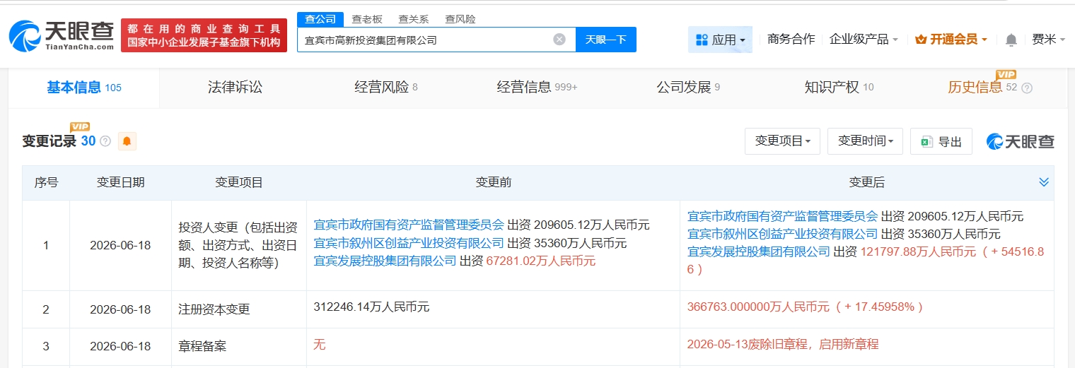 7ec1133c26b5f0042b5299ff5b1c41ef.jpg