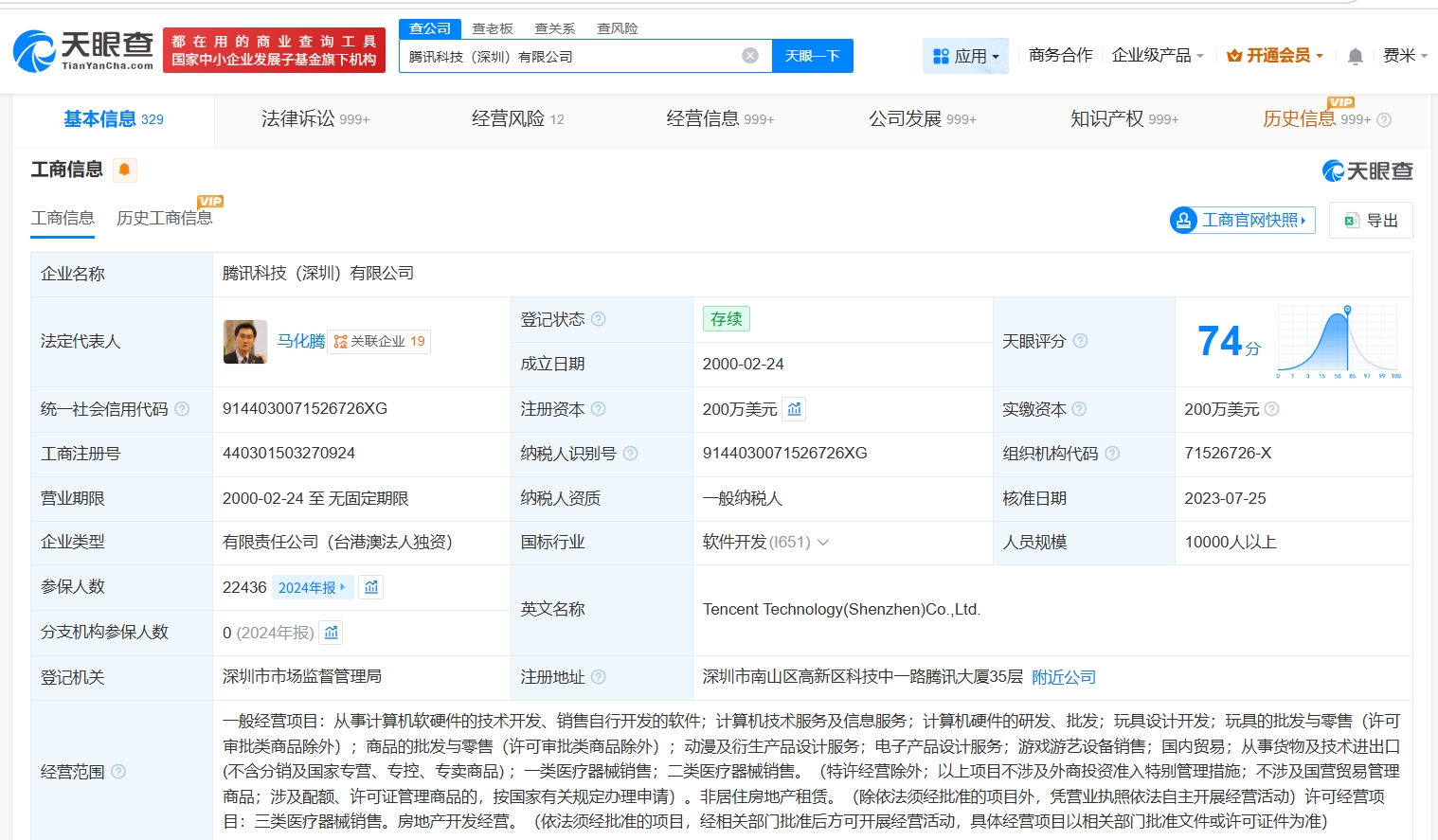 b7547aa99d629ecce3fd182640d0a681.jpg