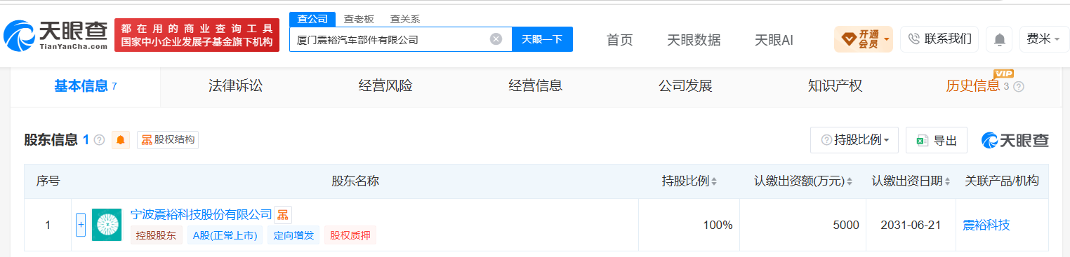 8a45a1e4ed06cf06b19f7d9b41d469e6.png