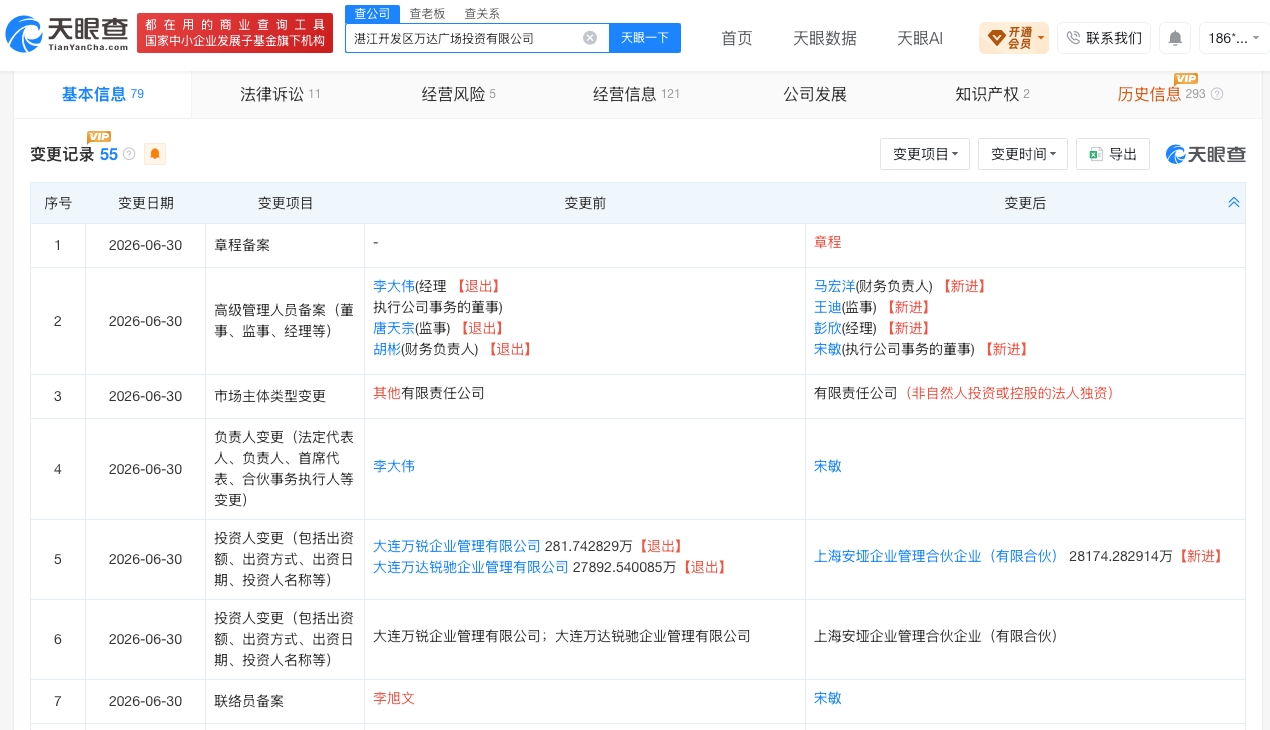 img_v3_02138_c2ea6672-c557-466a-b9b0-90f08480fbcg.jpg