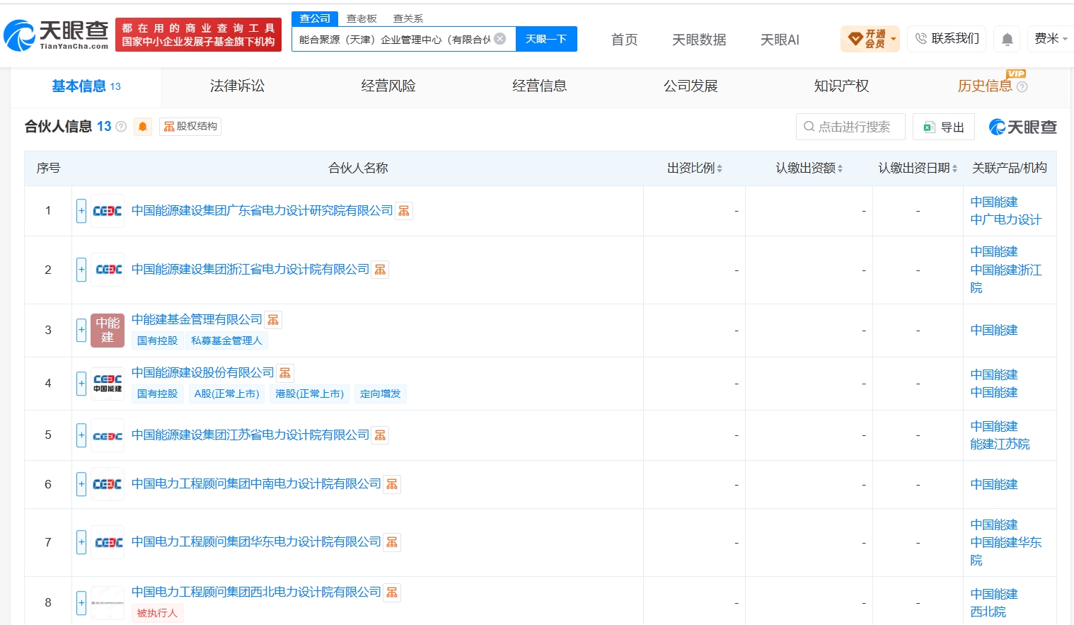 69fc5195ed81ffcf107094556f2513a3.jpg
