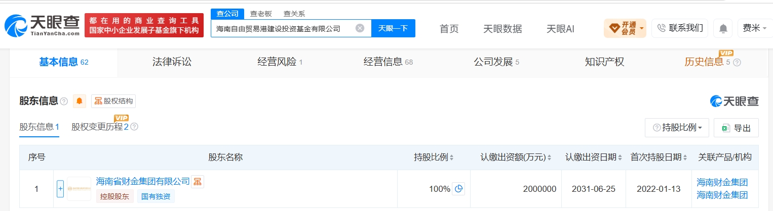 ecca0e441baded48a3a929fd856c8d0a.jpg