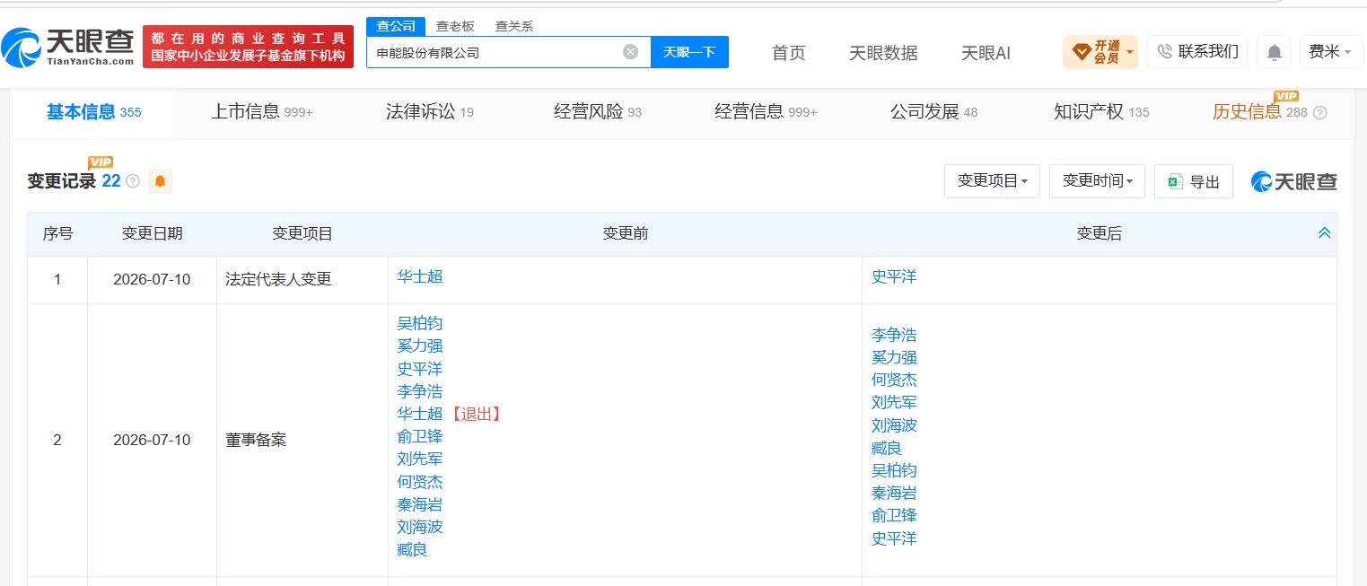 019dba218c5026c88fda0dc0519ed692.jpg