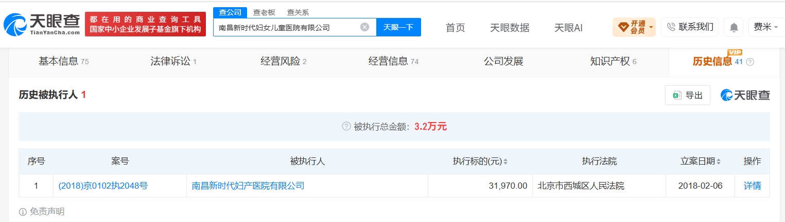 c1a550ae919db84063ed04cf5c5ba603.jpg