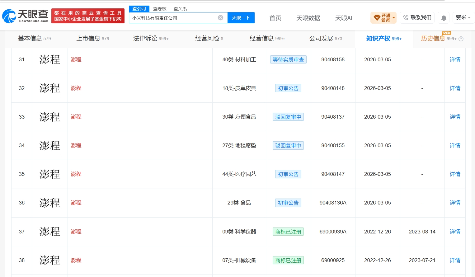 b847aad108ac4fc659297535209a6aa9.jpg