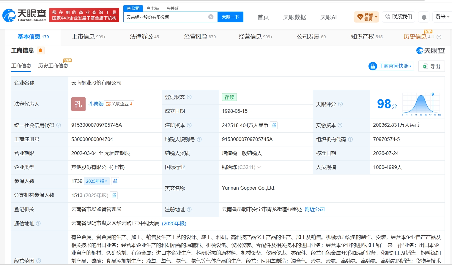 f907c505acbf87f7cd659b9ce5bcc5a7.jpg