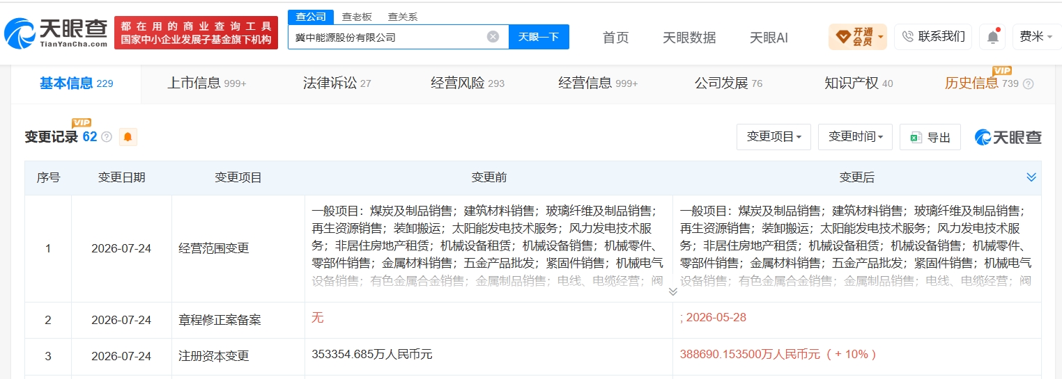 dadeeba38a3f405a2052b38892cfa5ec.jpg
