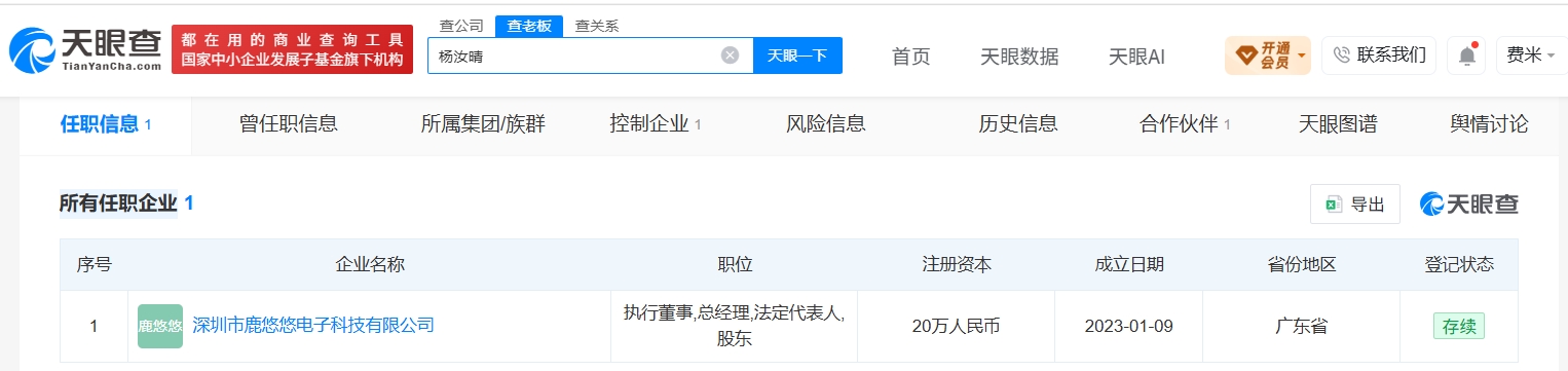 b204f58dac5a8b5c581749ddc8ddbd78.jpg