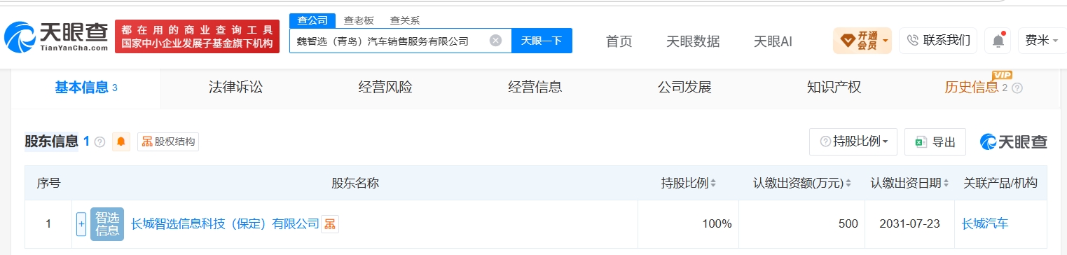 cb48c3ff1d094c94d6fbd70815dd30bc.jpg