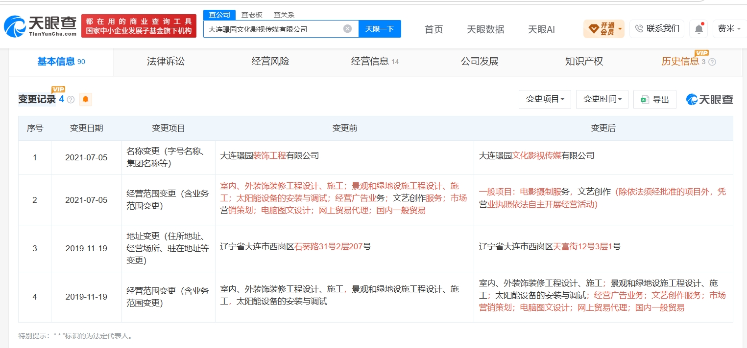 abc99106e6a490332b03d1341cd7c18a.jpg