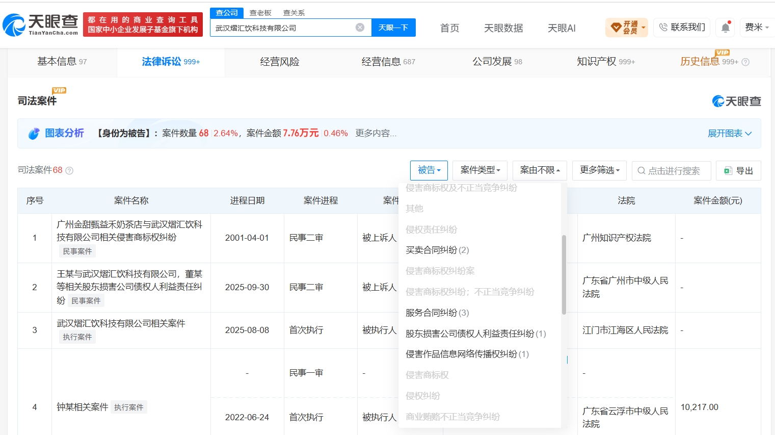 afcd493e8471adf772e5cb02092dcecf.jpg