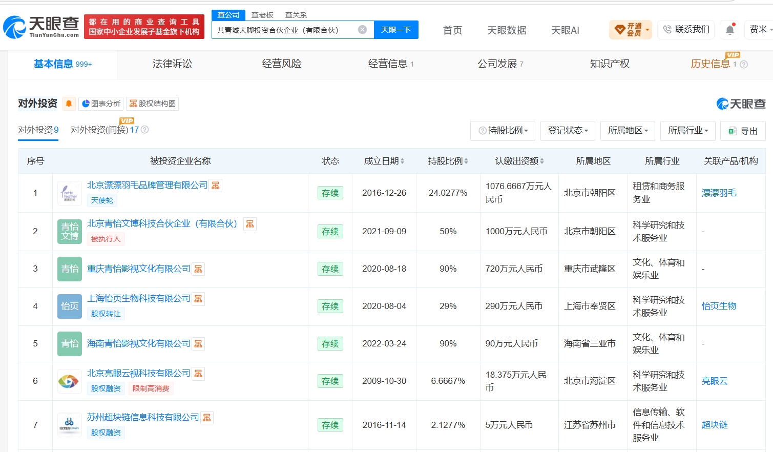 a3d652a8e4398f427774cbcf83fe0f5b.jpg