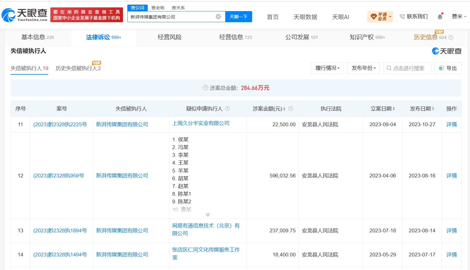 89dfc9ccca5130d50dd58a8537d4be11.jpg