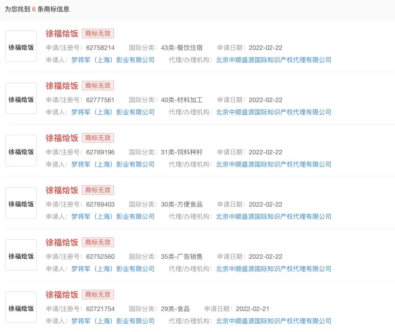 fa01c0e63b64cdeeff34cf6ccb544692.jpg