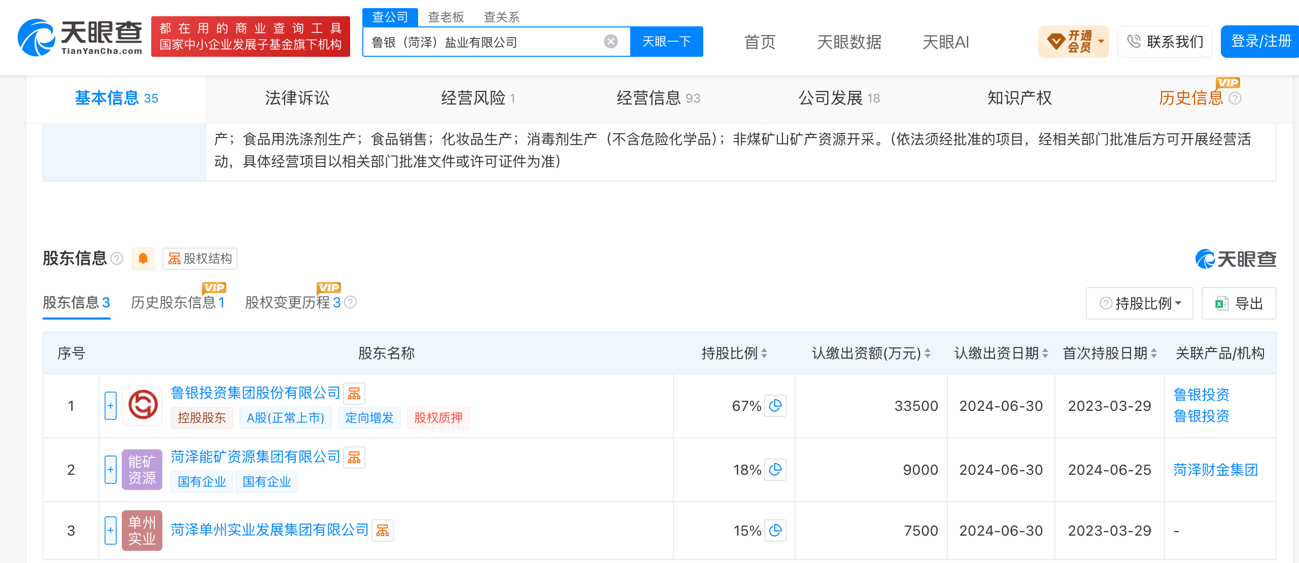 ccb80424ae9ecc81b68016e1cc1a71d9.png