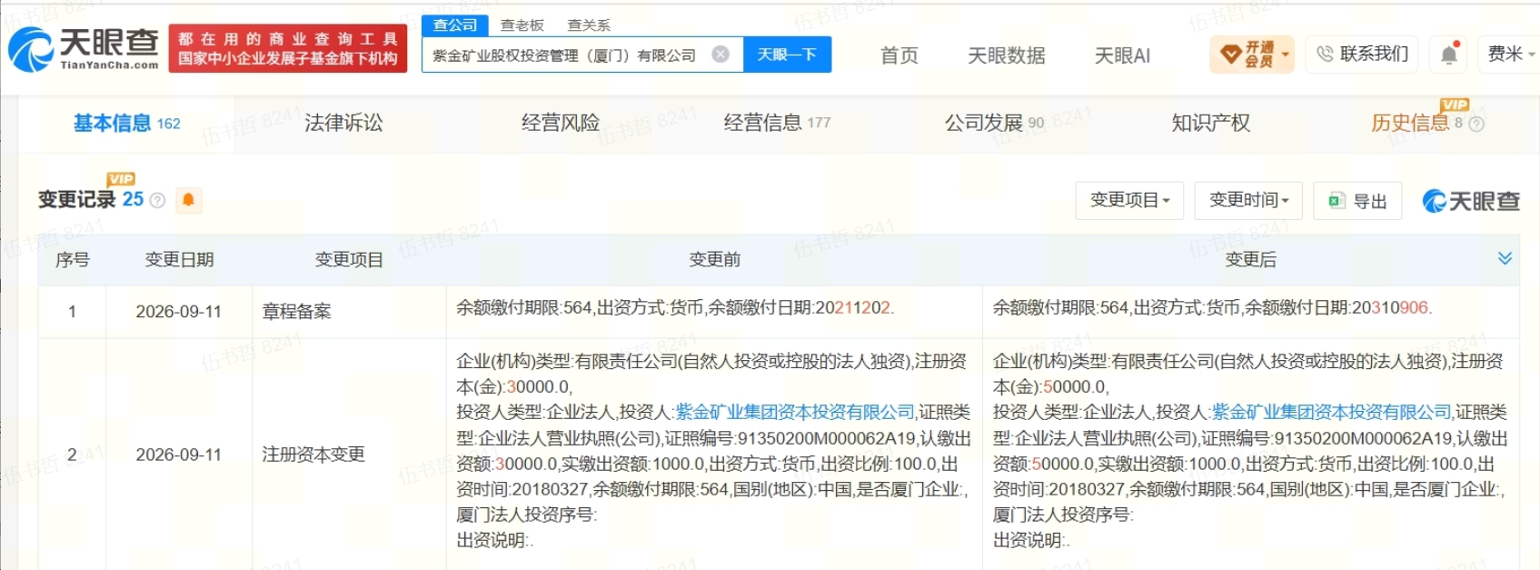 ece517e364bbc0224f9a8c71e1a19c2f.jpg