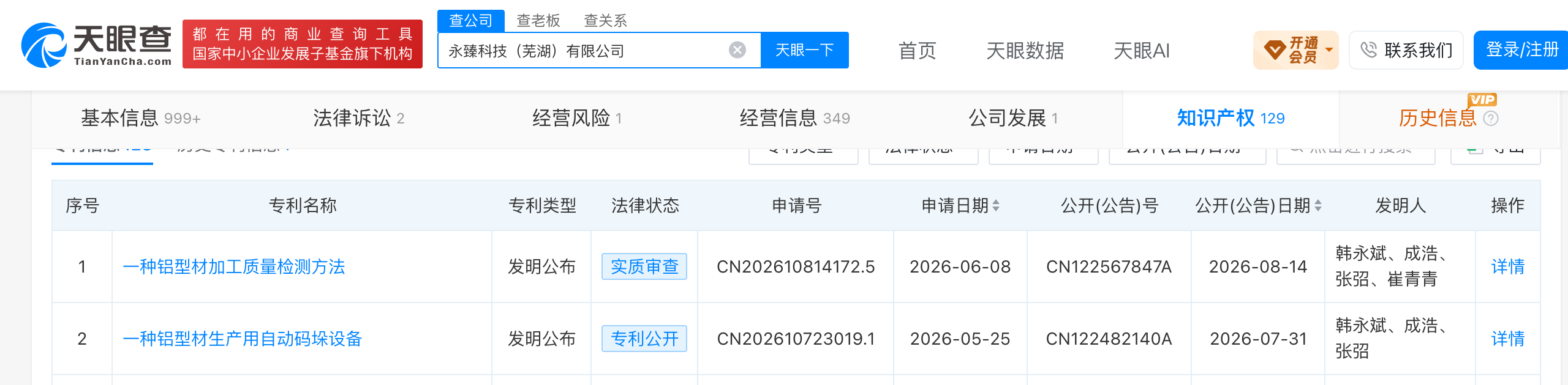 becbc751b3a89e7b2742e493bd8dca10.png