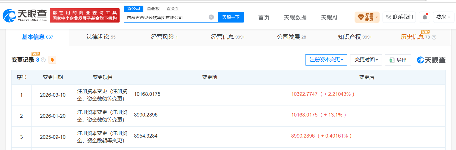 cd353de9ac27d261513b3a373f7036e1.png