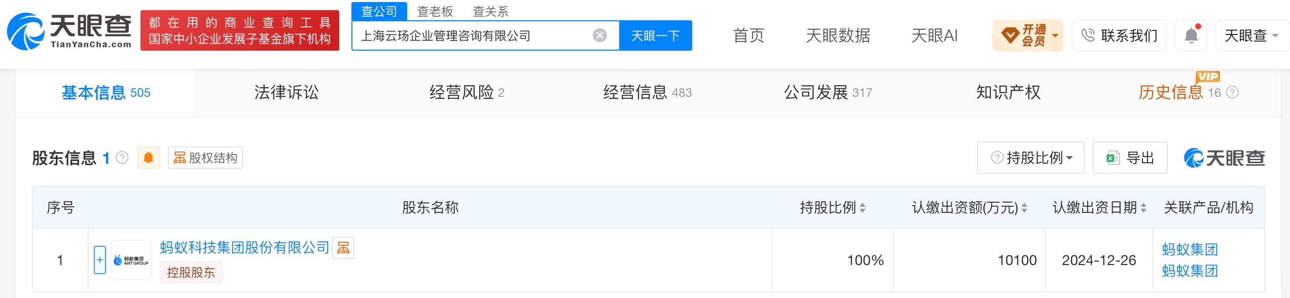 f7280a1fbefd662919cd08a66ade1a8d.jpg