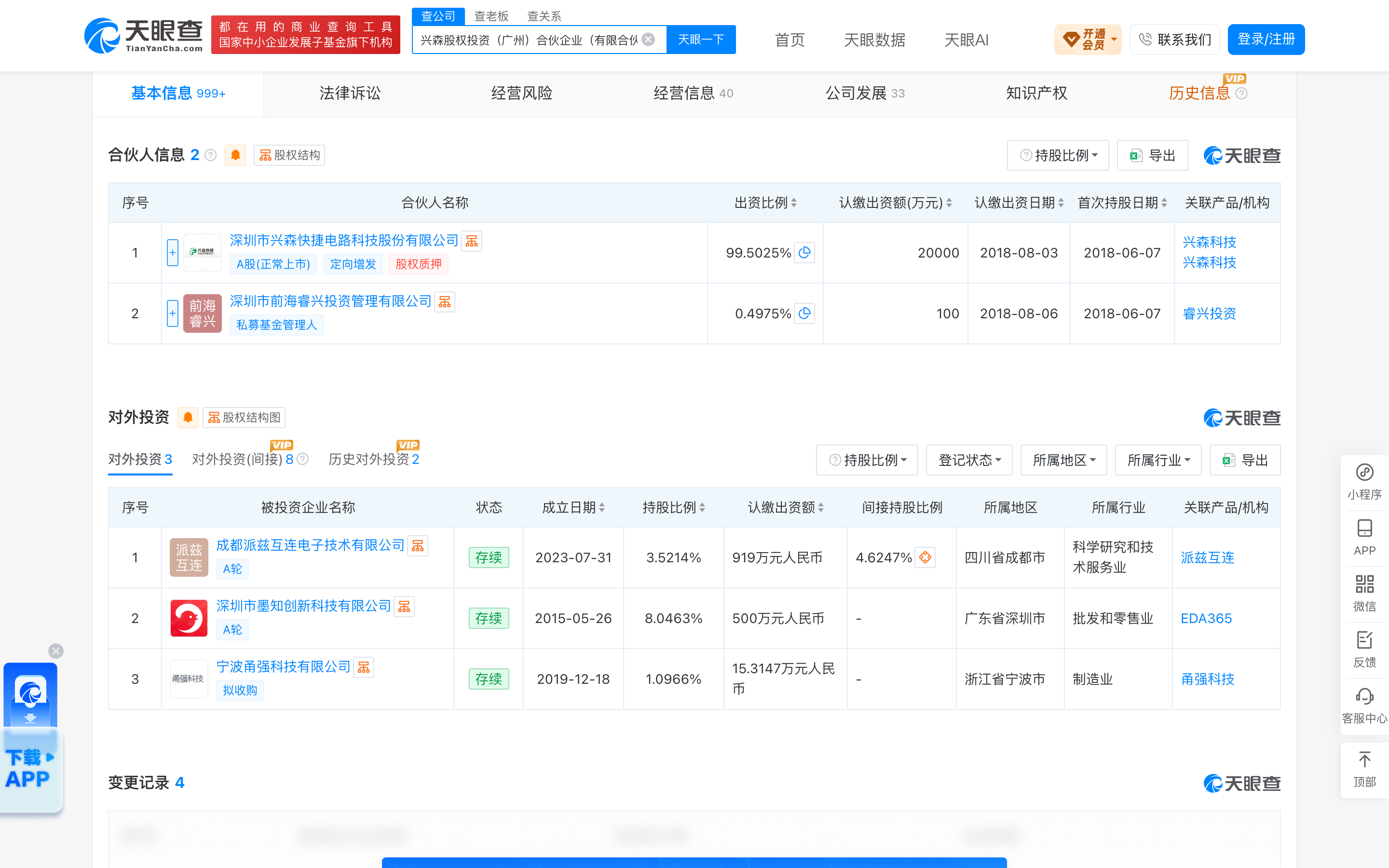 4a881fc4ac01f46a4aa321b136194dc3.png