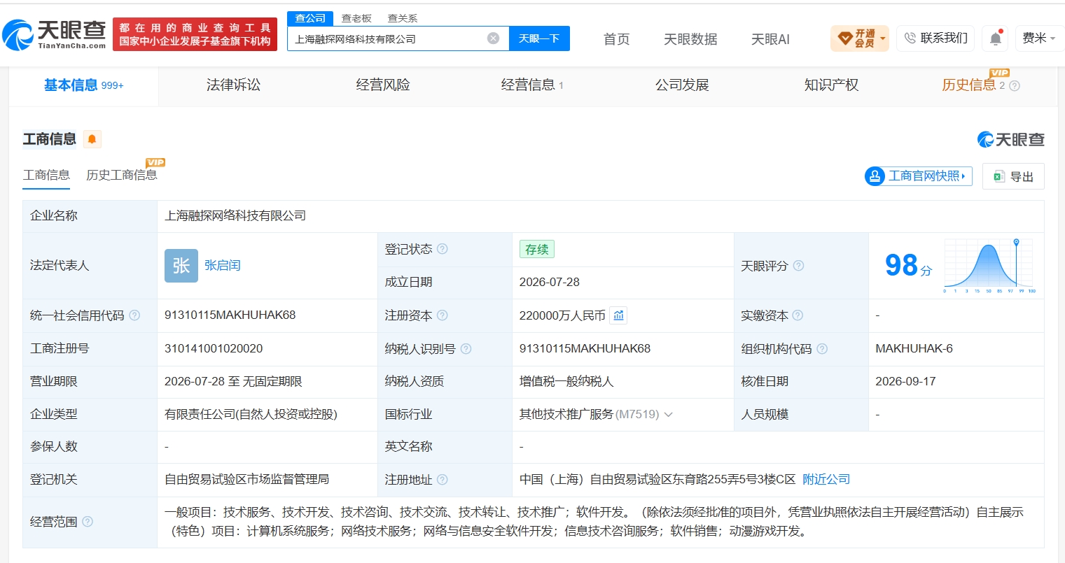 c82ece0563dddef1f9cb08d9a477e965.jpg