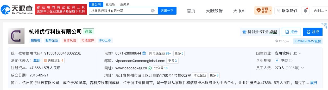 ce2365cd65538d3bf84d90fd6f50c710.jpg