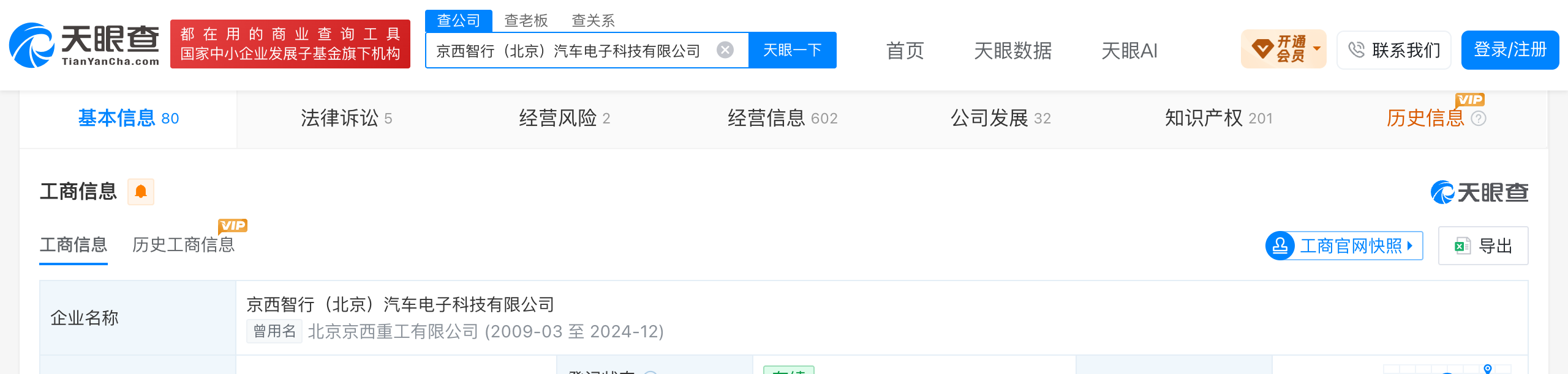 f97671b78952516cb37667a2ca25c1e3.png