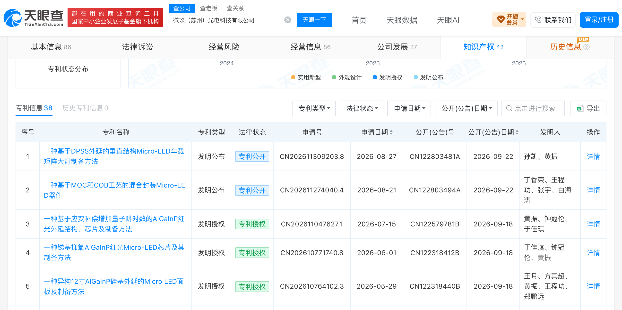 799acca2c2937bf8b5befcfe559c9f26.png
