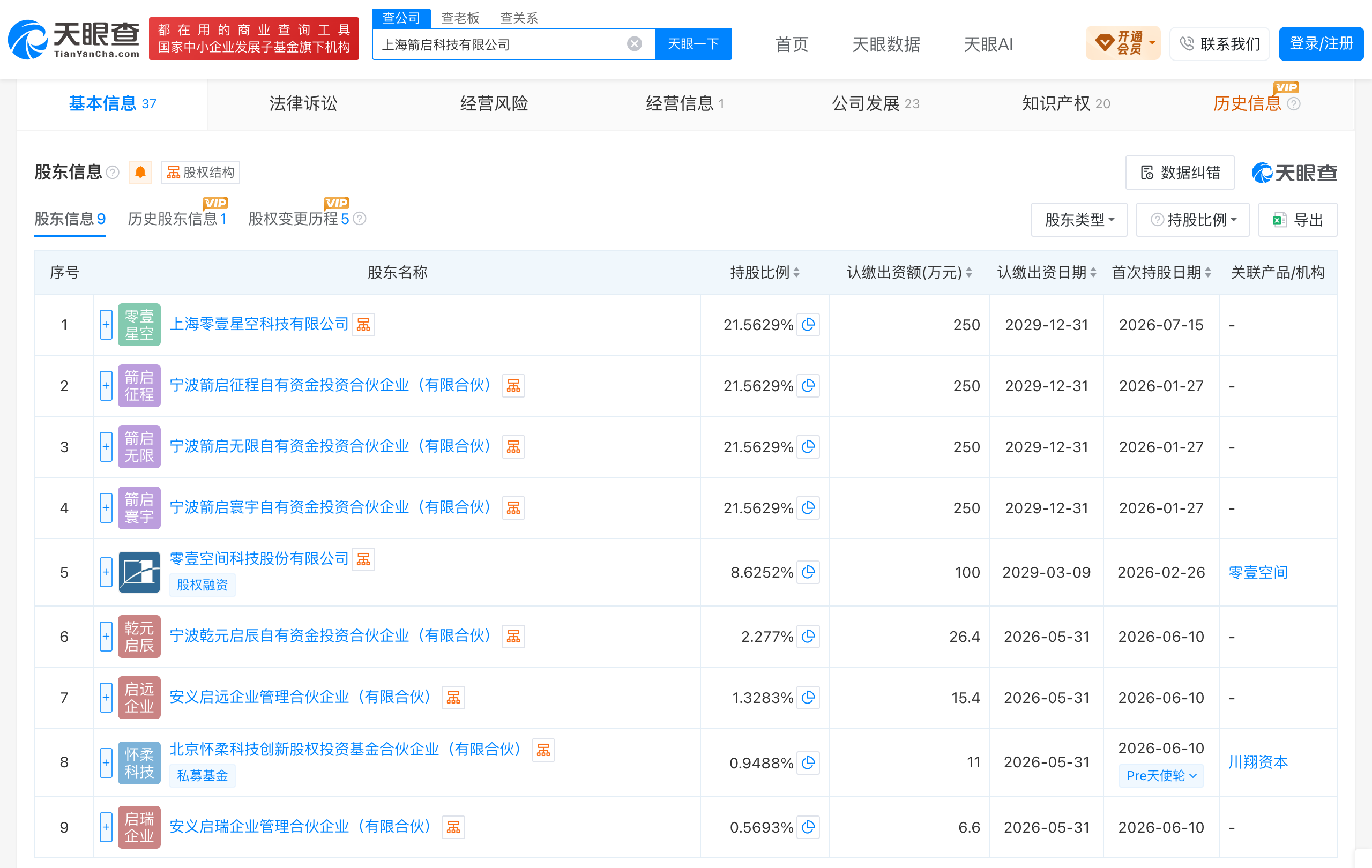 c4a03157ba60bb3a6145a144de67ee7e.png
