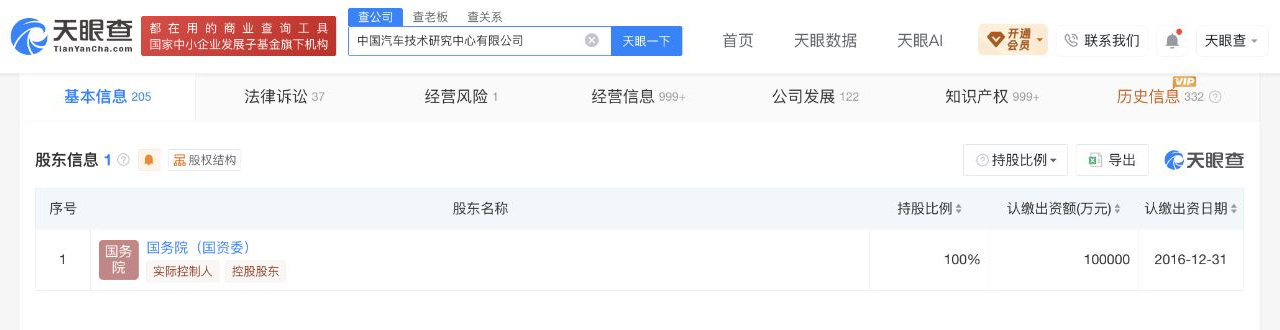 c35b2670ea2d00cf79156687d8817eee.png