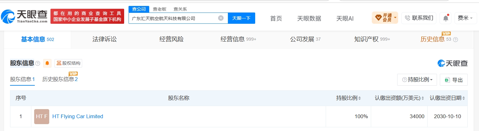 ff86c4ee13b3a877d9c7e880ca285a69.jpg