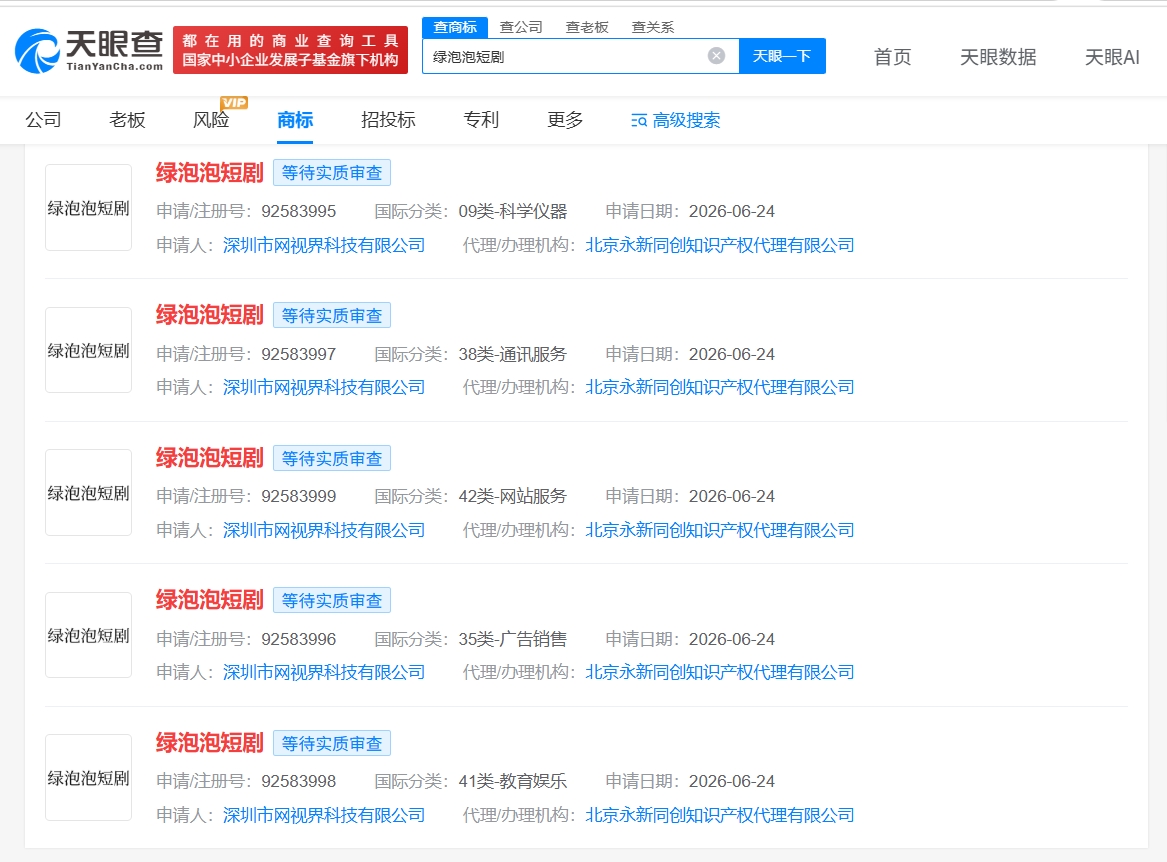c110e16eefce7551c791e87337787cb9.jpg