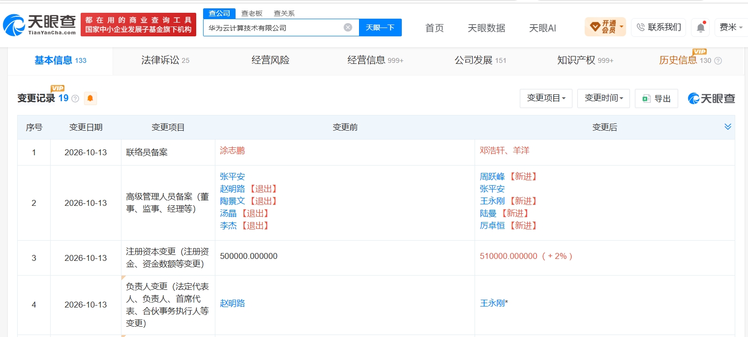 d40debf463969785156897b08ec90dac.jpg