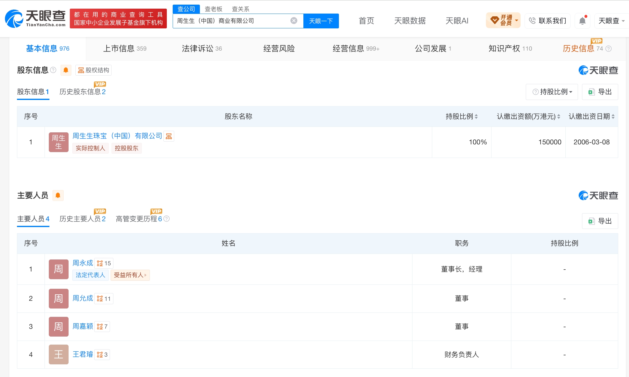 83c1b1726cd38835a816ed98d5b5c1a7.jpg