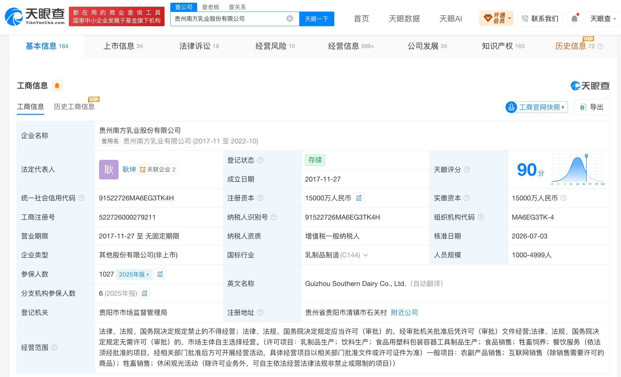 8f55849a02dc27d9066e1b88e9e16b6d.jpg