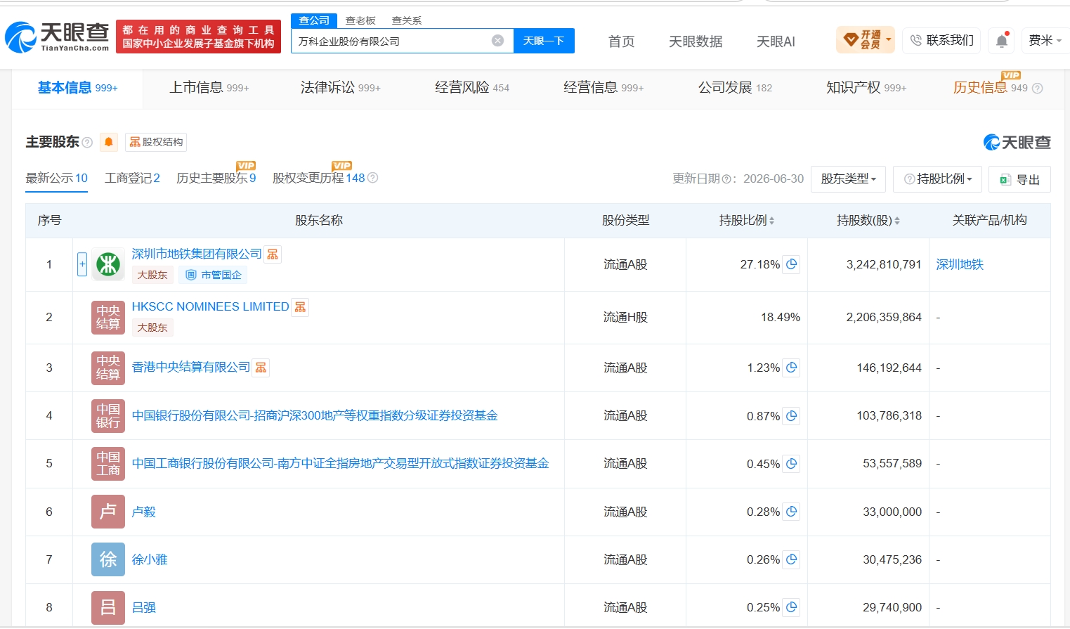 e13cad09dafb85fa6580a6b2b3412111.jpg
