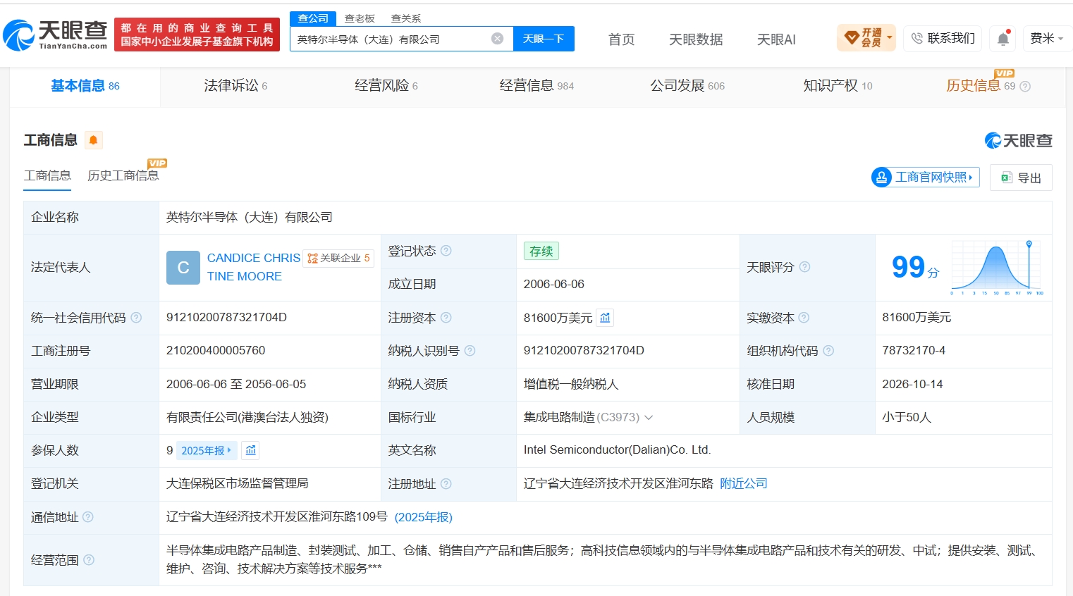 bcb8127d25cb1f4e370ccb56e97a84fa.jpg